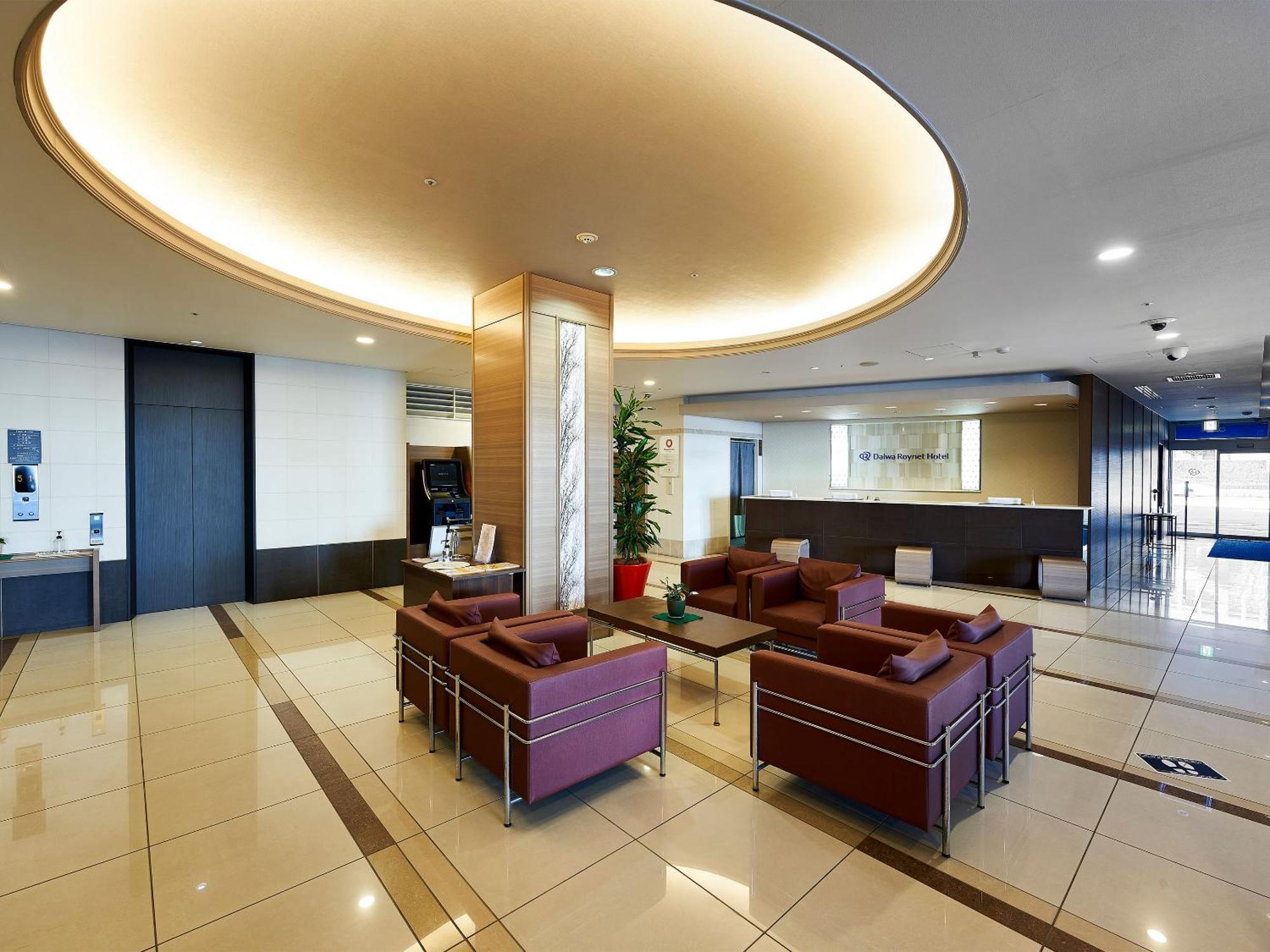 Daiwa Roynet Hotel טסוקובה מראה חיצוני תמונה